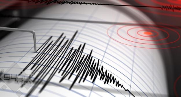 Megmozdult a föld: Dunakilitiről is jelezték a határ menti rengést